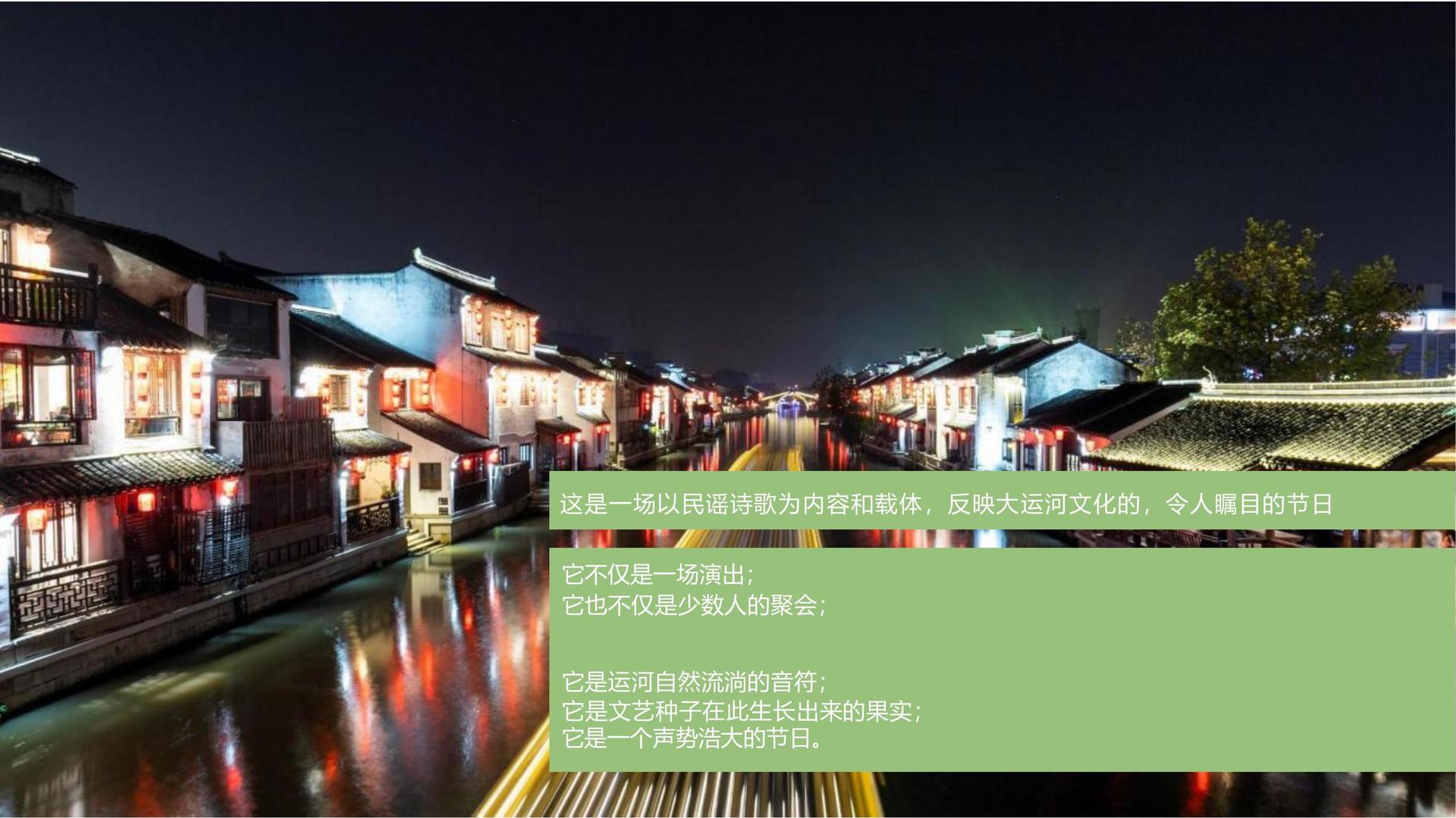万象文化文化携手多方机构打造城市文化品牌